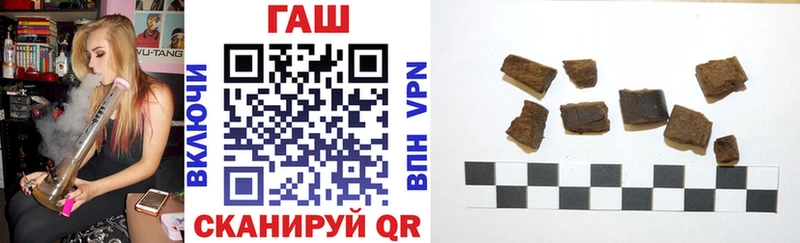 Как найти закладки Новопавловск MDMA СК