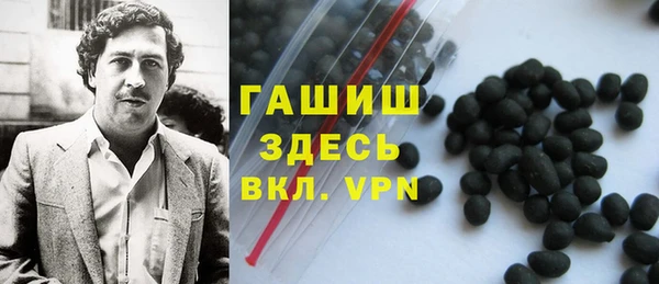 mix Абаза