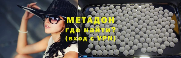 mix Абаза