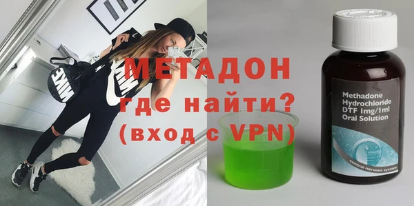 mix Абаза