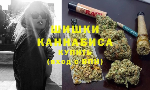 mix Абаза
