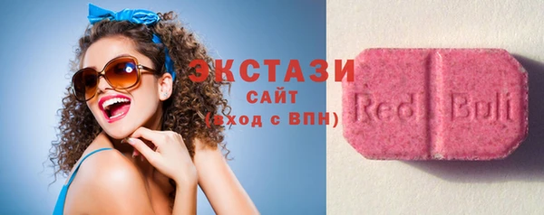 прущая мука Абдулино