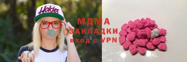 прущая мука Абдулино