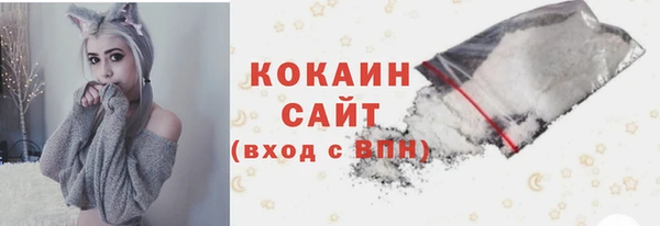 прущая мука Абдулино