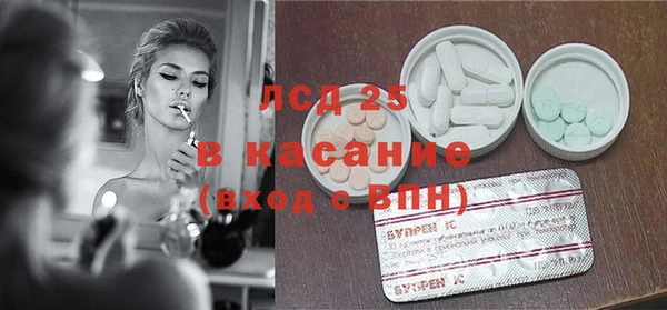 mix Абаза