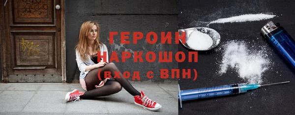 ALPHA PVP Алзамай